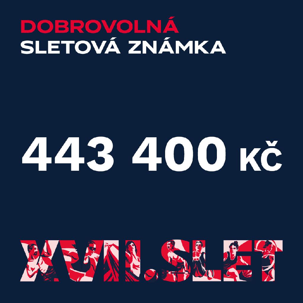 Dobrovolná sletová známka - XVII. všesokolský slet k 4. 1. 2023